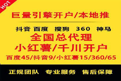 小红书信息流案例：食品行业如何借助信息流实现品牌升级